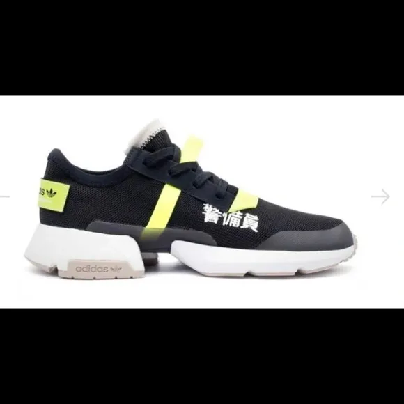 𝅺adidas POD-S3.1 Traffic Warden Running Shoes