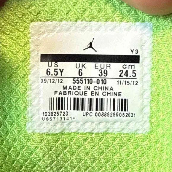 Air Jordan 28 XX8 XXVIII GS Stealth All-Star Black Green