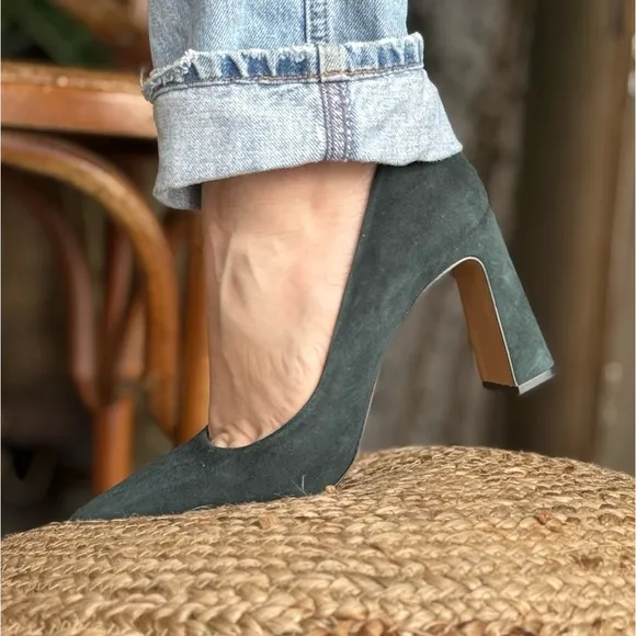 Elegant Green Suede Pumps