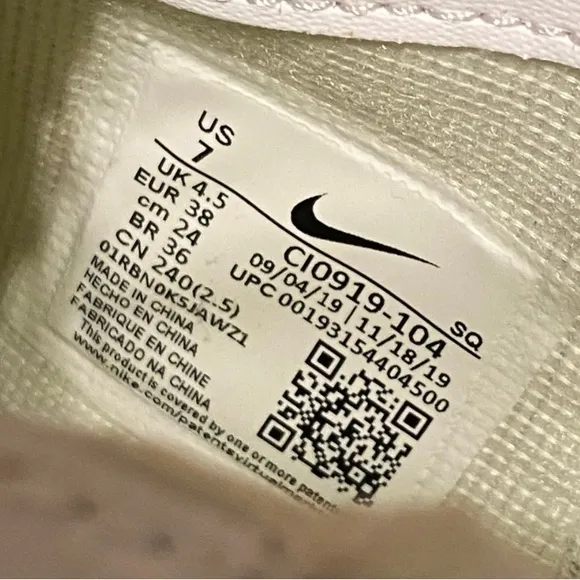 Nike Air Force 1 One SHADOW Sneakers Shoes 7