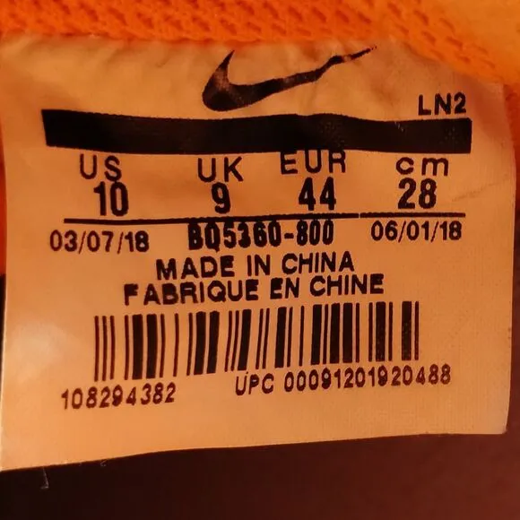 Nike Air Force 1 Premium 'Just Do It' Collection Mens Size 10 Total Orange Shoes