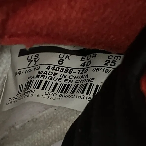 Nike Air Jordan 5 GS Shoes 🔥 Fire Red 🔥 Sneakers from 2013! Style 440888-120