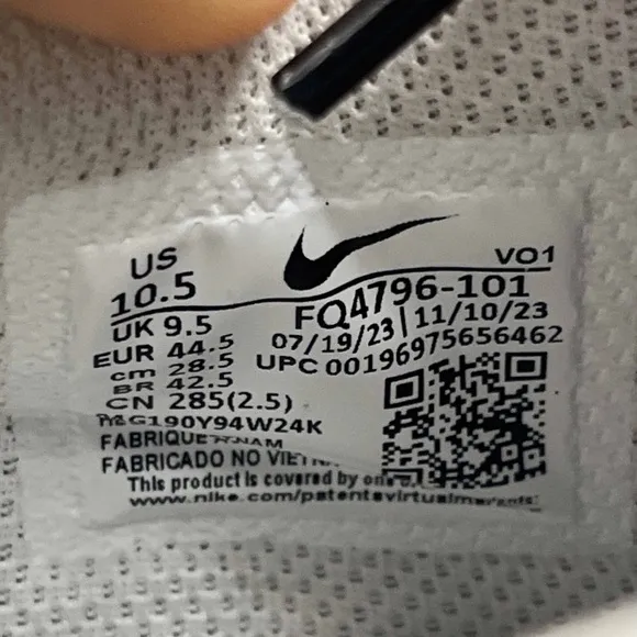 Nike Ja 1 Scratch 2.0 White Black Morant