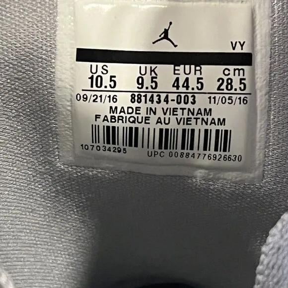 Nike Jordan 1 Flight 5 Premium Mens Shoes Grey White 881434-003 Size: 10.5