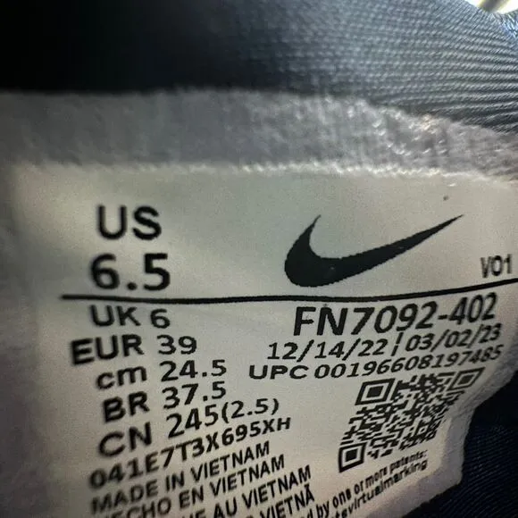 Nike Lebron NXXT Gen TB Basketball Shoes Mens Sz 6.5 Womens Sz 8 Navy FN7092-402