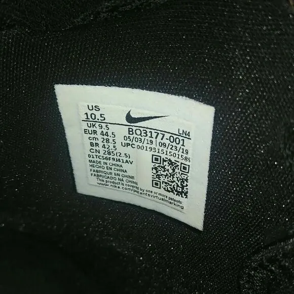 Nike LeBron XVII(17) Global Currency-Men's Size 10.5-Basketball Shoes-BQ3177-001