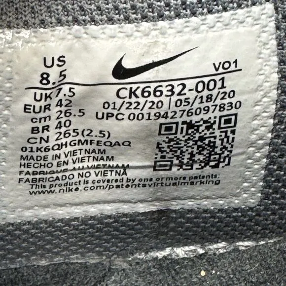 Nike Mamba Fury Shoes Mens Size 8.5 Gray Basketball Hoops Training Kobe Sneakers