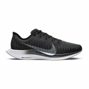NIKE MEN'S ZOOM PEGASUS TURBO 2 RUNNING SHOES BLACK/WHITE-GUNSMOKE-ATMOSPHE