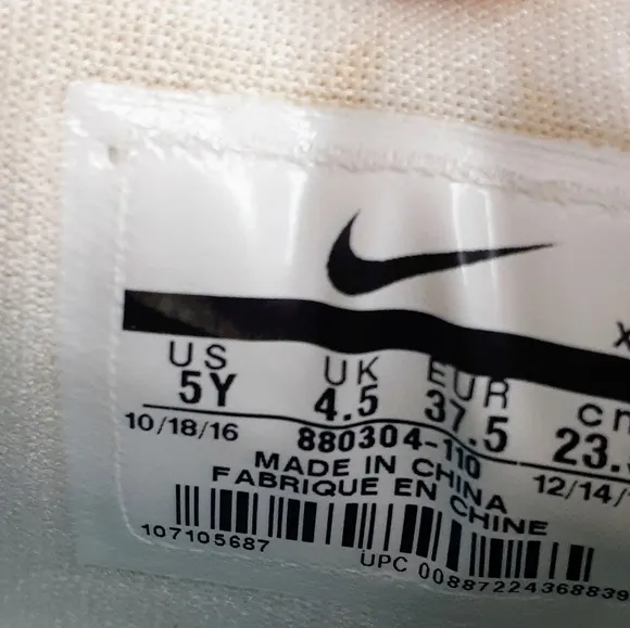 NIKE PG 1 '  13 Ivory Basketball Shoes/ Sneakers  SZ 5Y Ivory Oatmeal Matt Nike