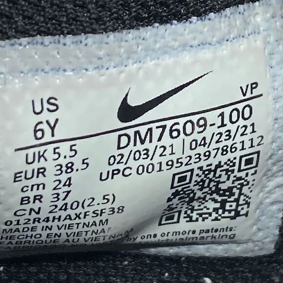 Nike Giannis Immortality Force Field Youth Sz 6Y White Athletic Shoes DM7609-100