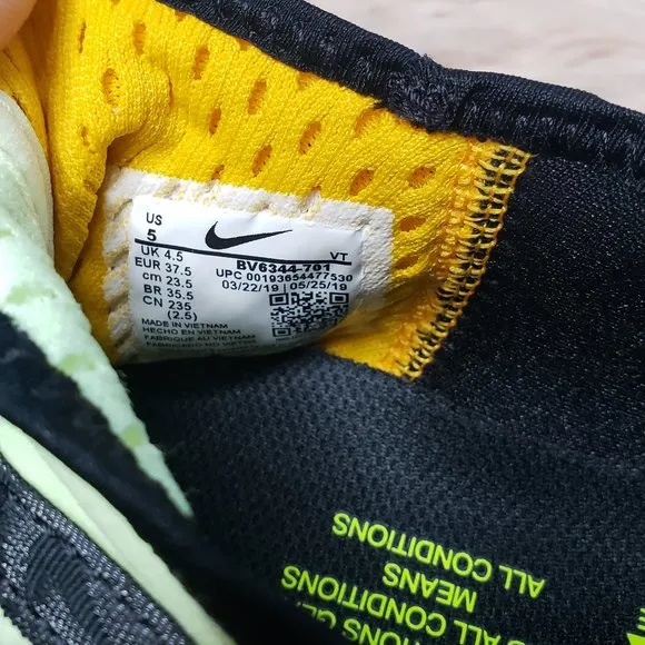 NWOB Nike ACG React Terra Gobe Shoes M-5/ W-7