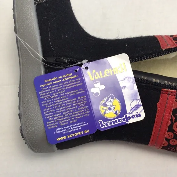 NWT Organic Wool European Girls Purple Boots SU-PER WARM Size 31
