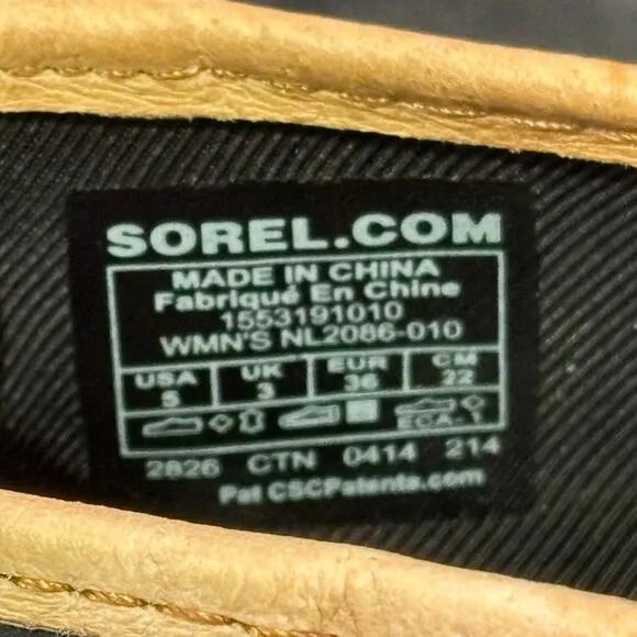 Sorel Shoes Women’s 5 Medina II Rubber Rain Gorpcore Platform Heel Gold Black