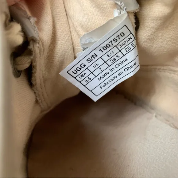 UGG AUSTRALIA Eyan Nautical WomansLace Up Canvas Gray Striped Tennis Shoes